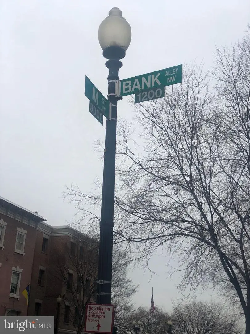 Prospect St Nw, Washington, DC 20007 - Image #1