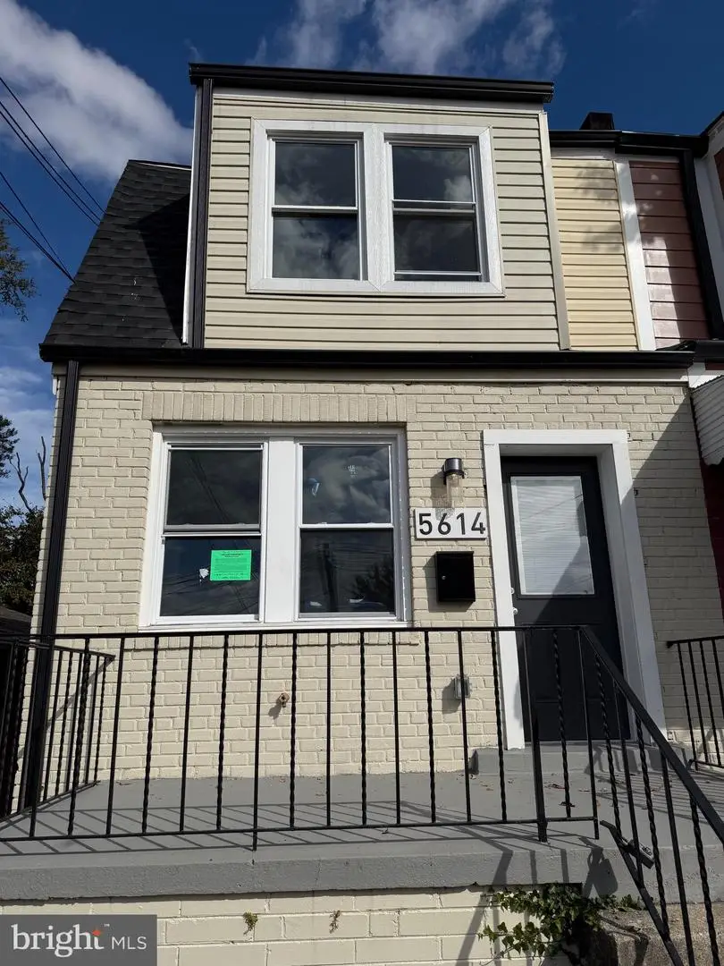 5614 Blaine St Ne, Washington, DC 20019 - Image #1