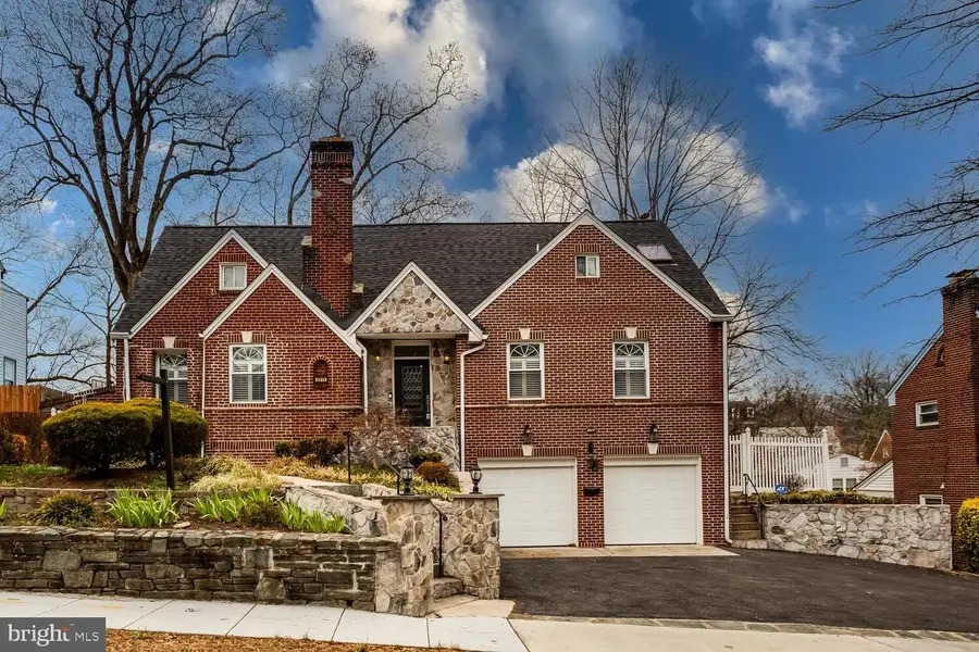 2015 Branch Ave Se, Washington, DC 20020 - Image #2