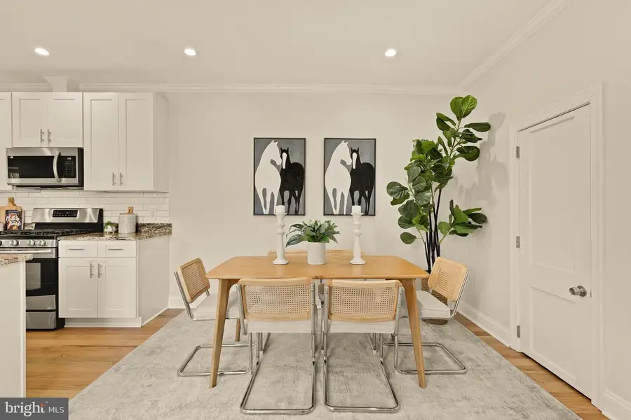 1671 Gales St Ne #1, Washington, DC 20002 - Image #2