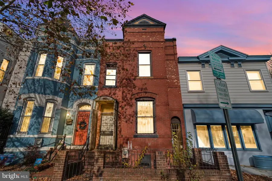 1362 E St Se, Washington, DC 20003 - Image #3