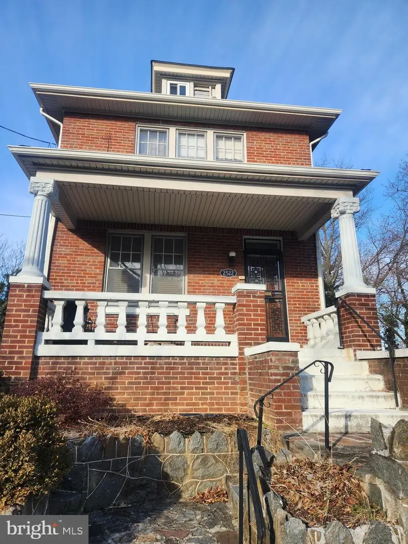 2522 Park Pl Se, Washington, DC 20020 - Image #1