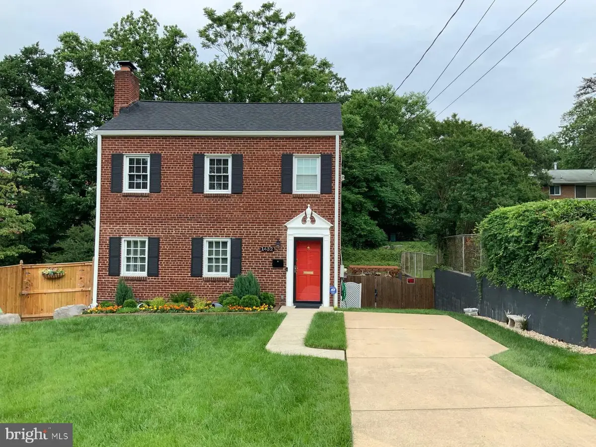 1432 35th St Se, Washington, DC 20020 - Image #1