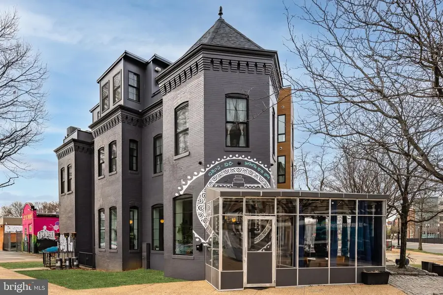 1451 Maryland Ave Ne, Washington, DC 20002 - Image #2