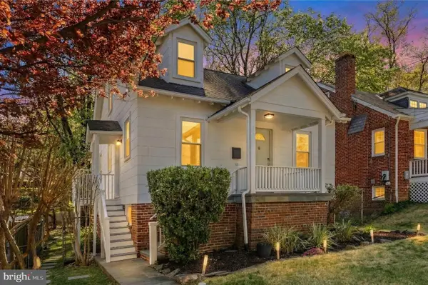 3731 Oakview Ter Ne, WASHINGTON, DC 20017