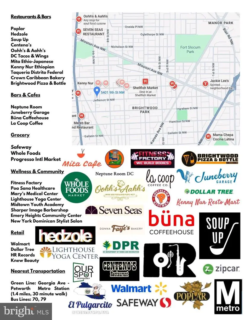 5401-5407 9th St Nw #302, Washington, DC 20011 - #3