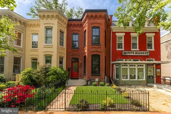 235 12th St Se, WASHINGTON, DC 20003