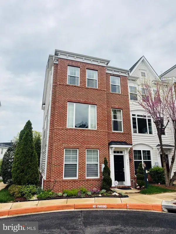 627 Ava Cir Ne, WASHINGTON, DC 20017