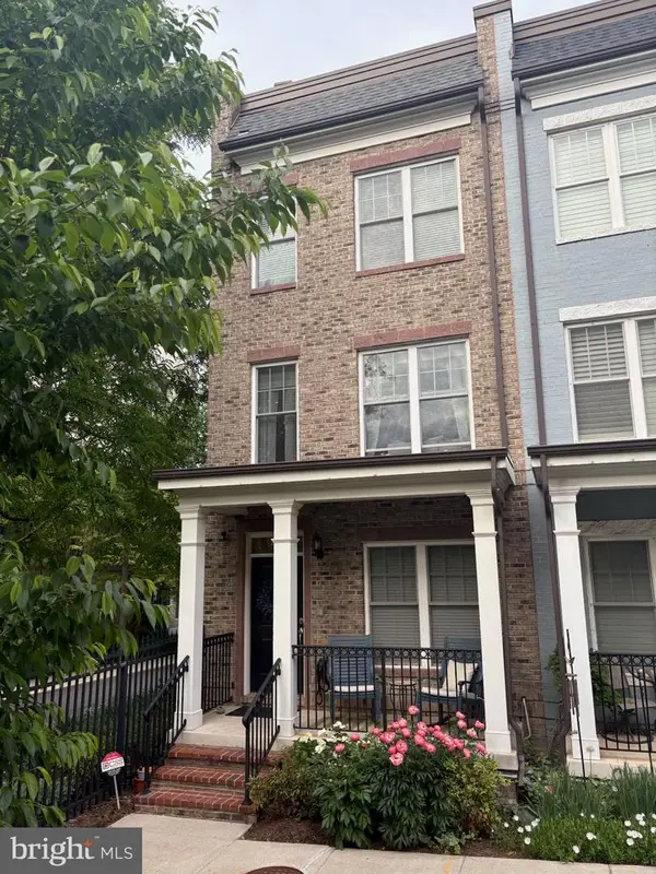512 Regent Pl Ne, WASHINGTON, DC 20017