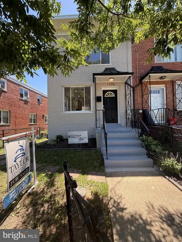 1255 Gallatin St Ne, WASHINGTON, DC 20017