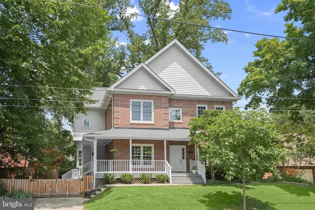 4539 Albemarle St Nw, Washington, DC 20016 - #1