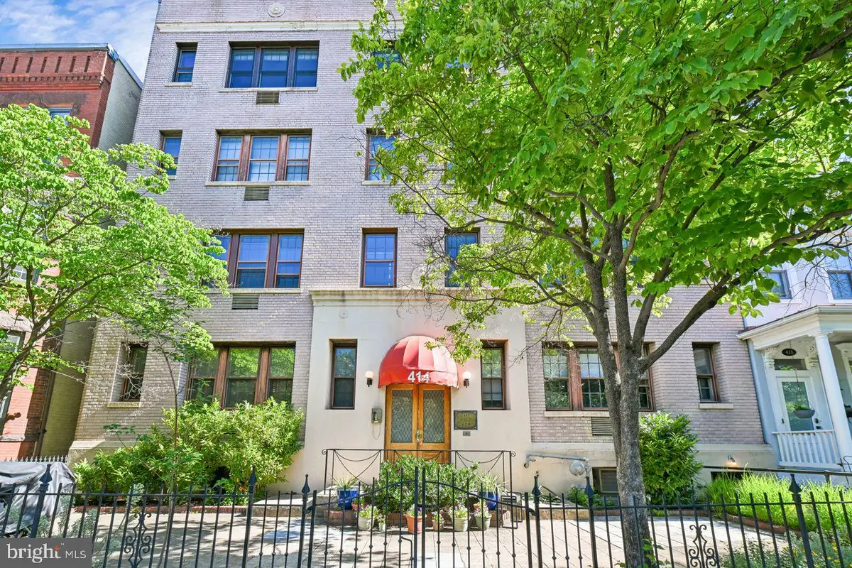 414 Seward Sq Se #104, Washington, DC 20003 - #1