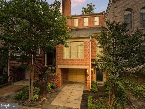 3929 Highwood Ct Nw, WASHINGTON, DC 20007