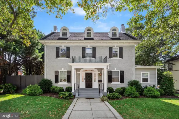 4717 Blagden Ter Nw, WASHINGTON, DC 20011