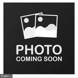 4898 Sheriff Rd Ne, WASHINGTON, DC 20019