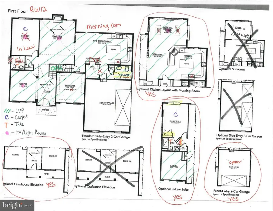 617 Mccracken Dr, Middletown, DE 19709 - #2