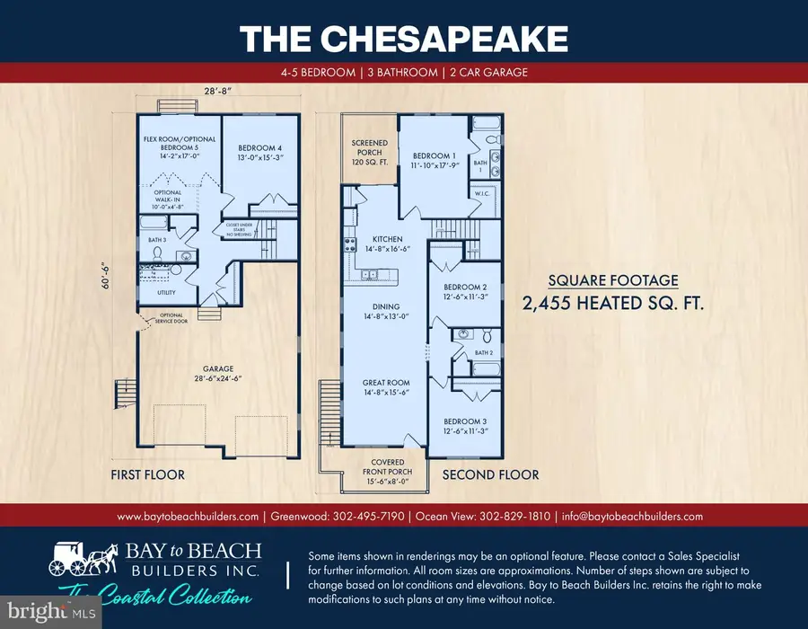 Lot 76 Oak Orchard, Millsboro, DE 19966 - Image #2