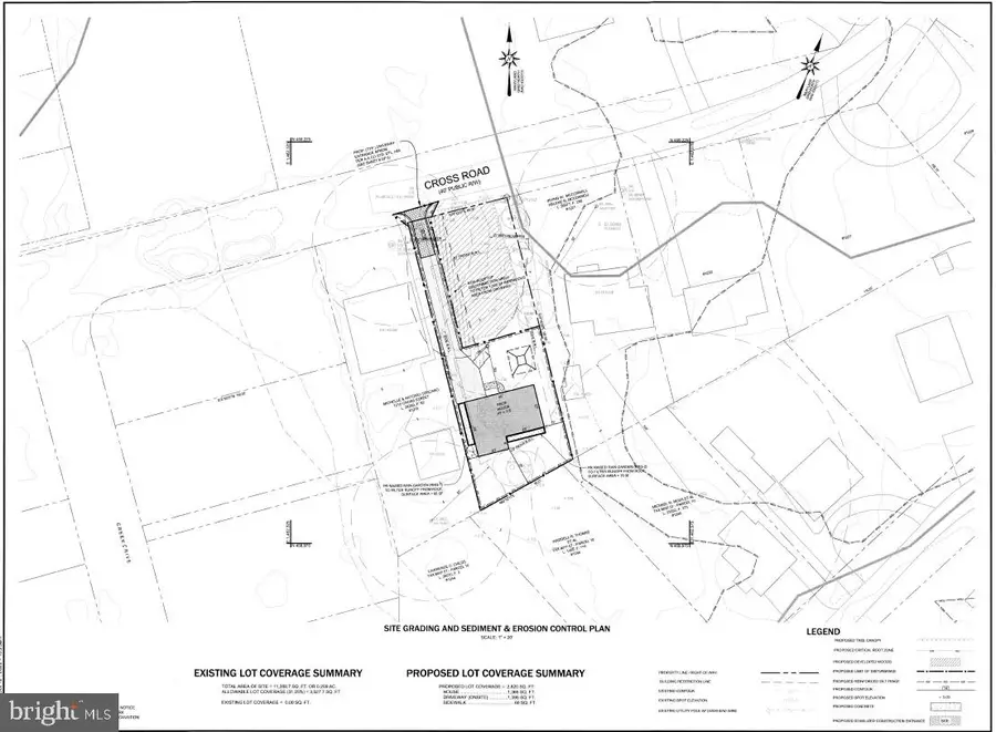 1217 Cross, Annapolis, MD 21403 - Image #3