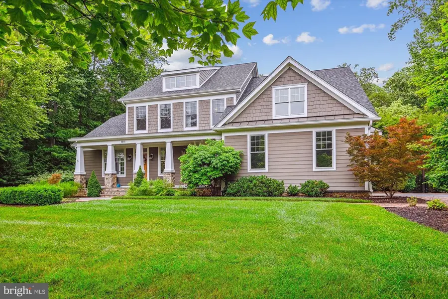 1611 Misty Manor Way, Millersville, MD 21108 - #2