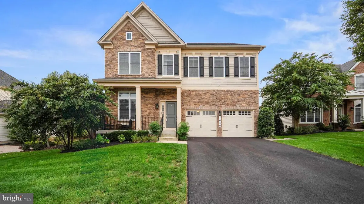 1639 Stream Valley Overlook, Severn, MD 21144 - #1