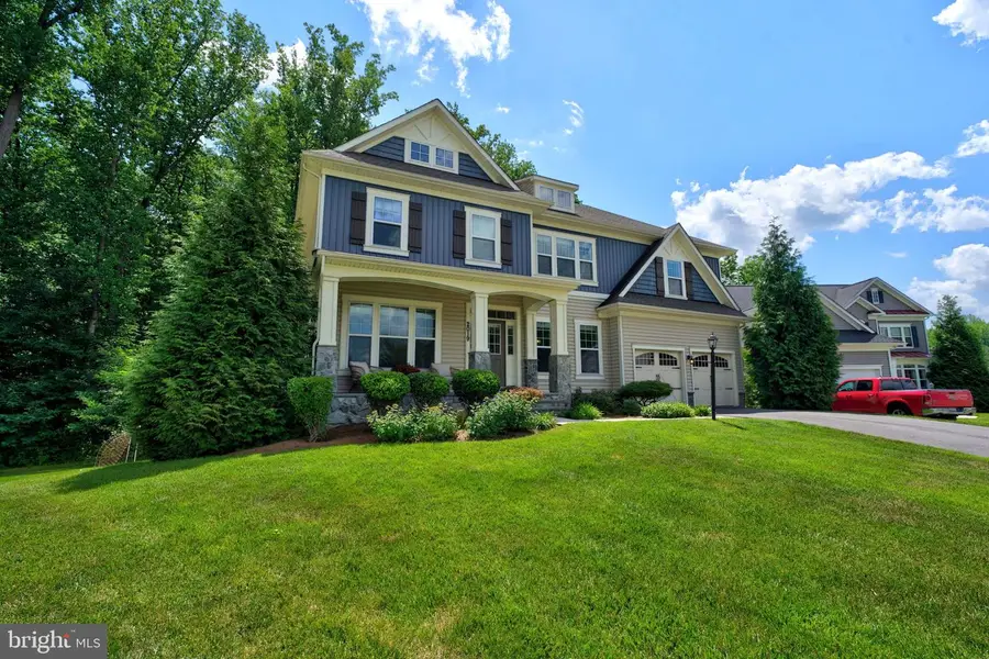 2019 Basil Hall Ct, Gambrills, MD 21054 - #2