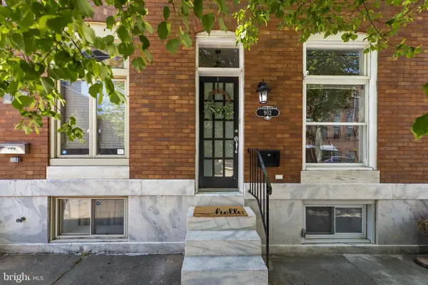 902 Grundy St, BALTIMORE, MD 21224