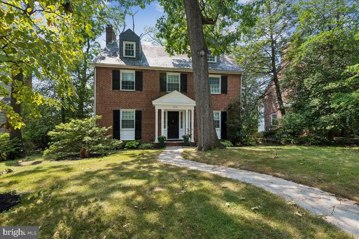 1215 Southview Rd, Baltimore, MD 21218 - #1