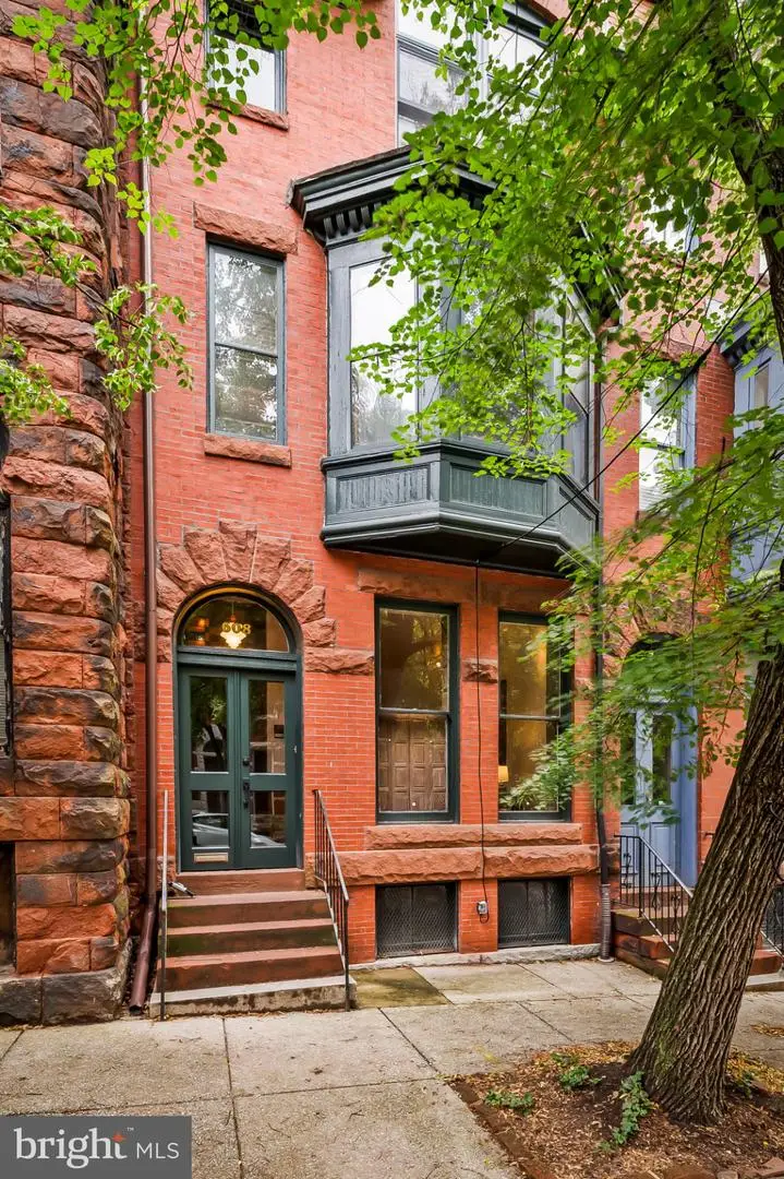 608 Reservoir St, Baltimore, MD 21217 - #1