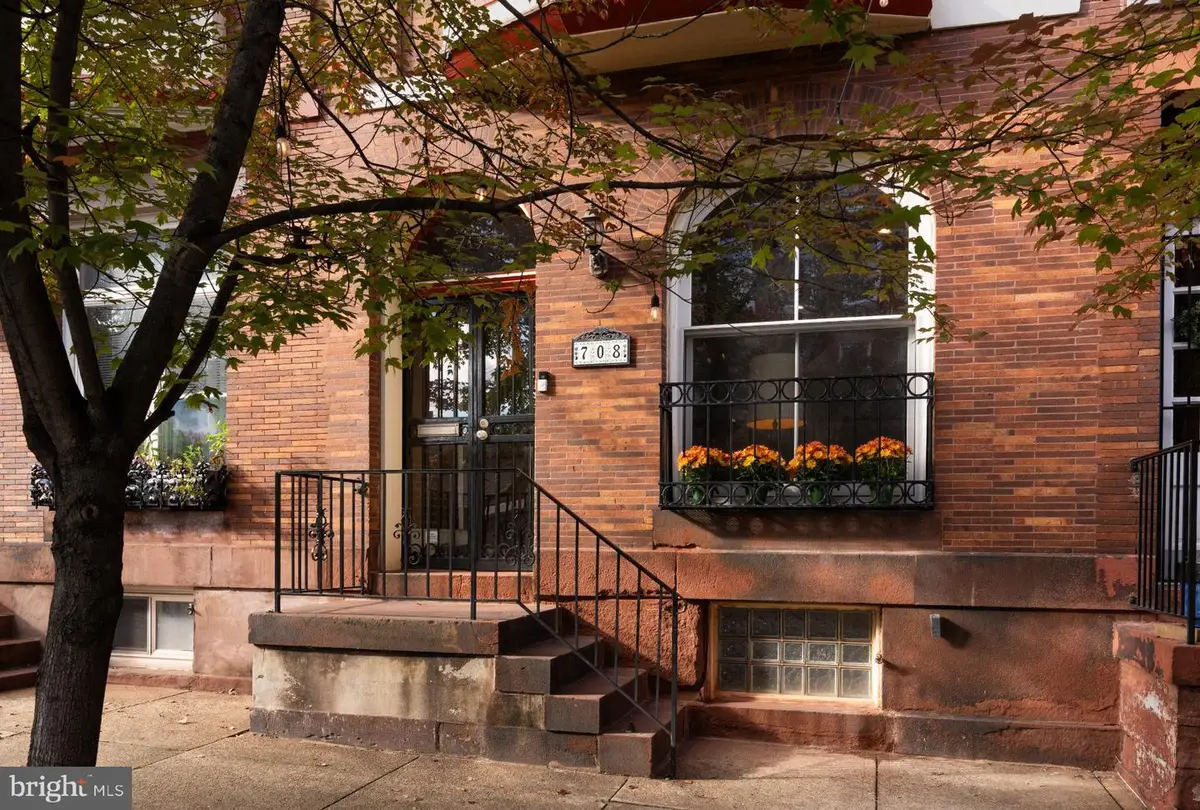 708 Reservoir St, Baltimore, MD 21217 - #1