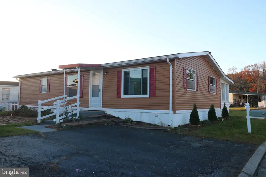 3 Tearose Lane, Middle River, MD 21220 - Image #2