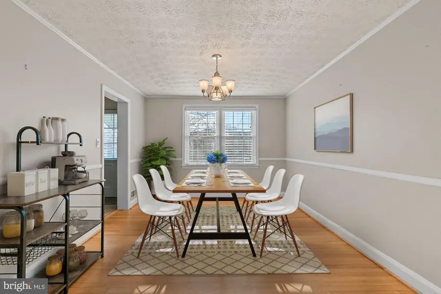 1529 Cottage Ln, Towson, MD 21286 - Image #3