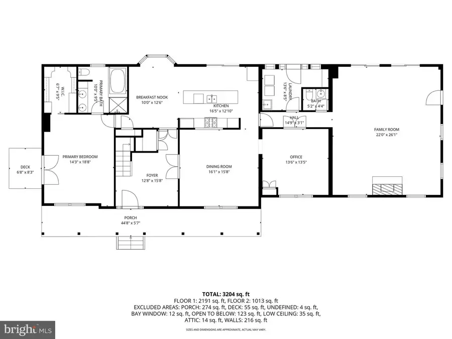 1630 Worthington Heights, Cockeysville, MD 21030 - #3