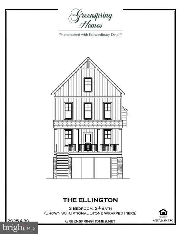 2027 William Ave, Essex, MD 21221 - #3