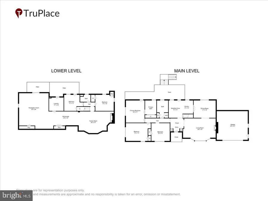 1108 Sleepy Dell Ct, Baltimore, MD 21286 - #3
