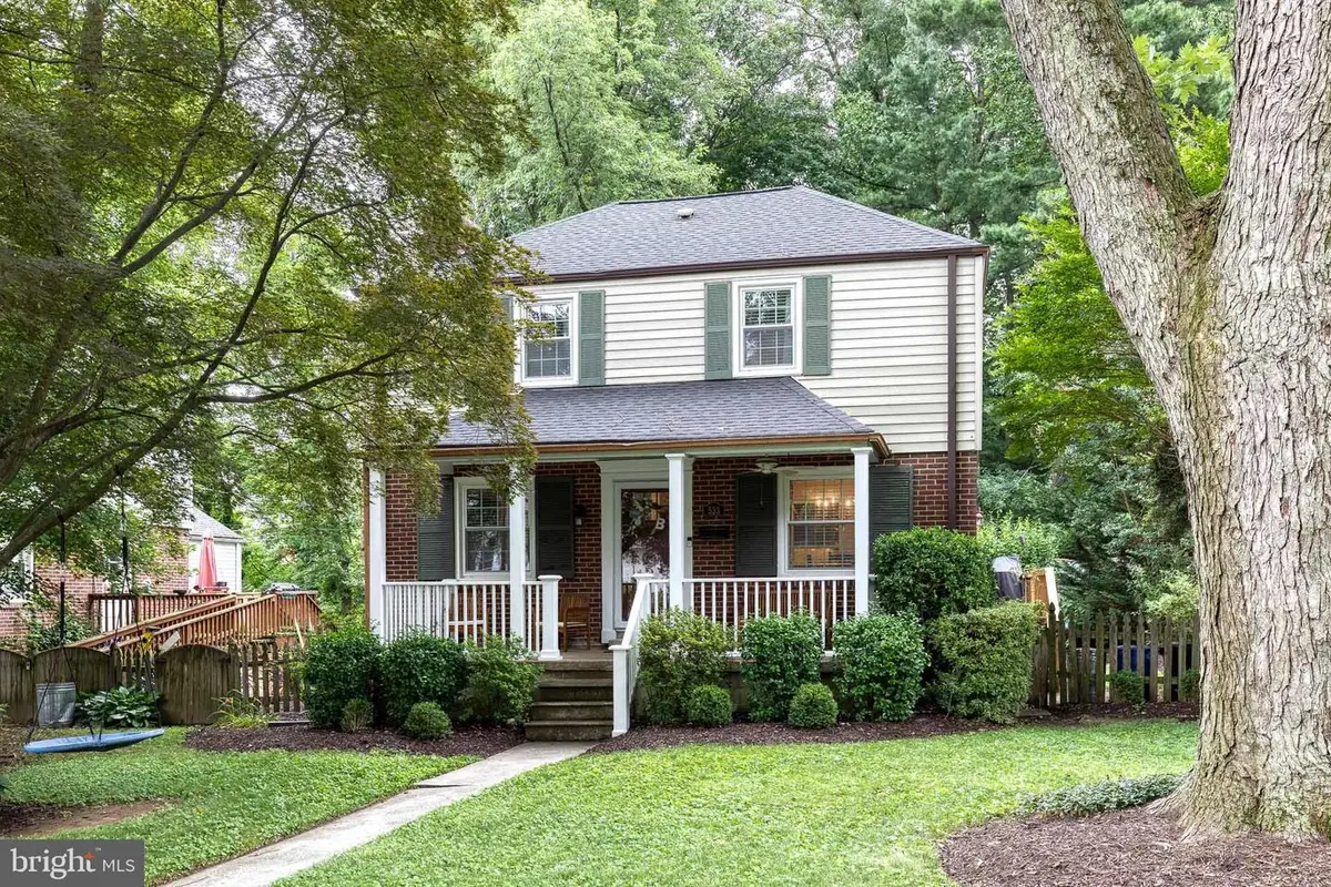 533 Brook Rd, Baltimore, MD 21286 - #1
