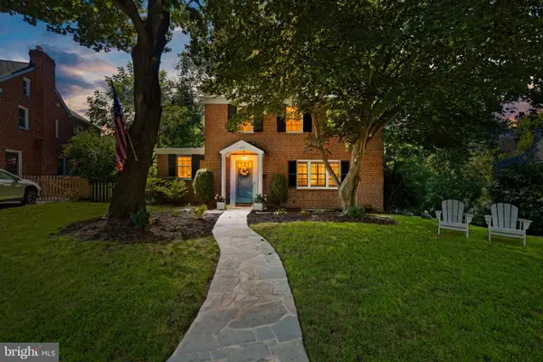 307 Worthington Rd, TOWSON, MD 21286