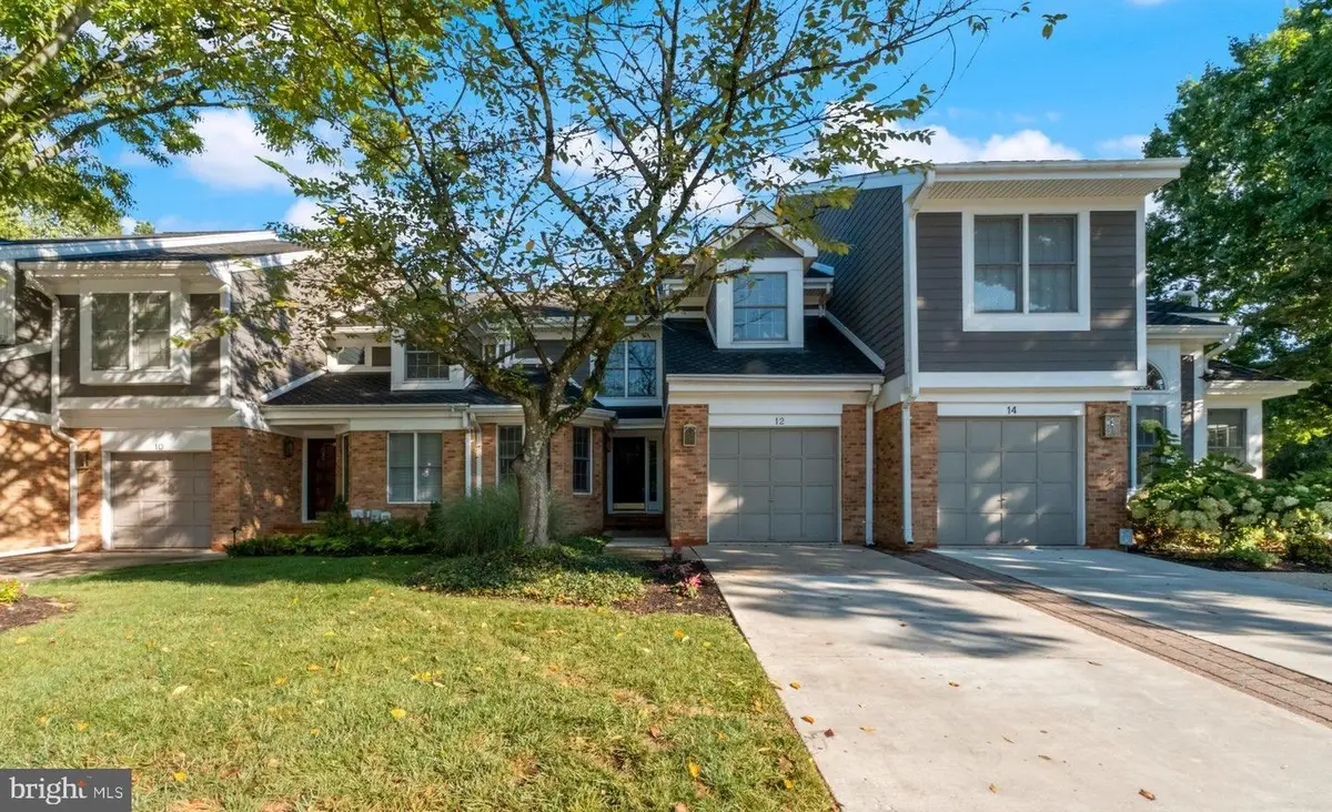 12 River Oaks Cir, Baltimore, MD 21208 - #1