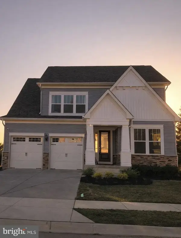 3773 Solidarity Cir, WALDORF, MD 20603