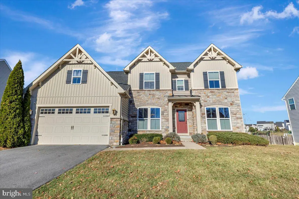 874 Amherst Ln, Westminster, MD 21158 - Image #1
