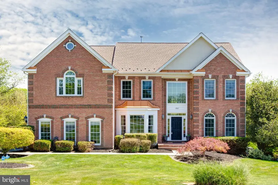 1987 Turnberry Ct, Finksburg, MD 21048 - #2