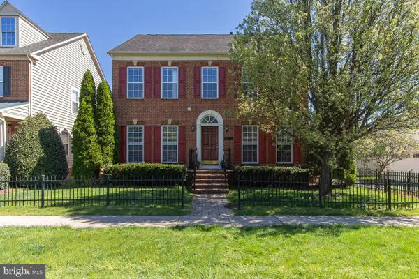 5523 Tracey Bruce Dr, ADAMSTOWN, MD 21710