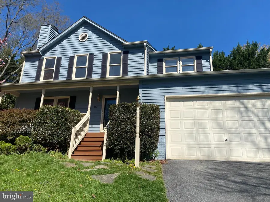 6934 Meadowlake Rd, New Market, MD 21774 - #2