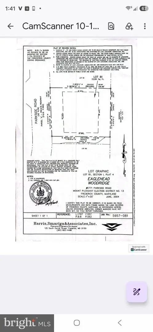 6771 Parkside Rd, New Market, MD 21774 - #2