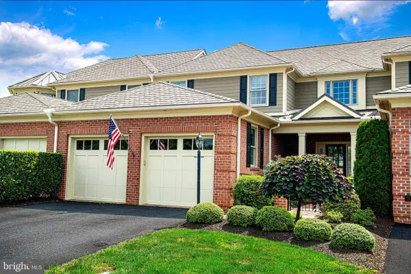 1404 Strathmore Dr, BEL AIR, MD 21015