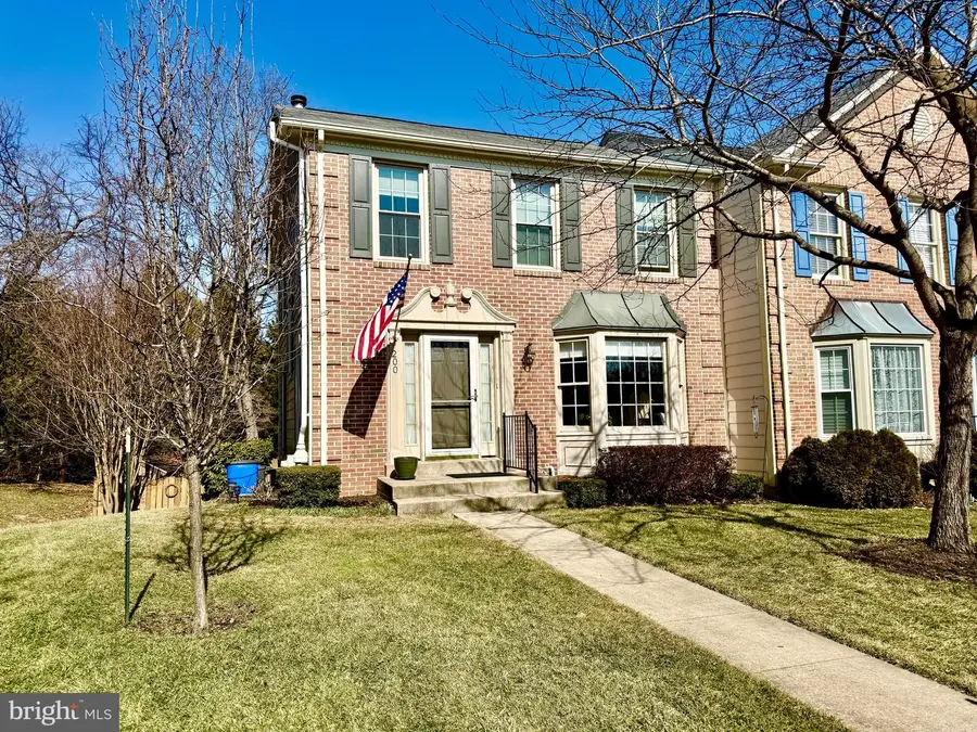 200 Temple Dr, Bel Air, MD 21015 - #2