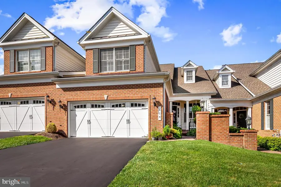 314 Plantation Ln, Bel Air, MD 21014 - #3