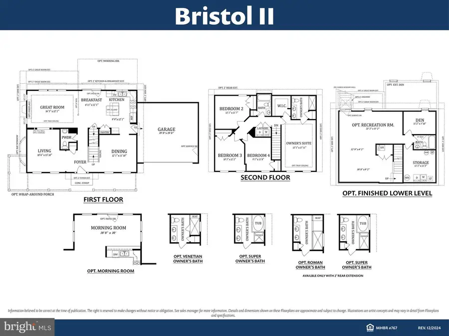 2215 Ady Rd, Forest Hill, MD 21050 - #2