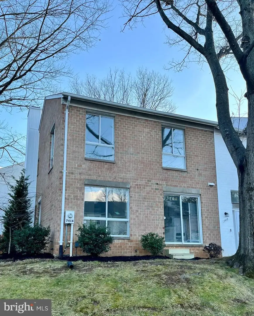 7414 Sweet Clover, Columbia, MD 21045 - Image #1