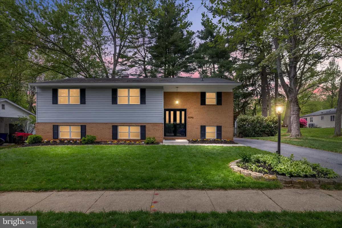 5046 Summer Day Ln, Columbia, MD 21044 - #1
