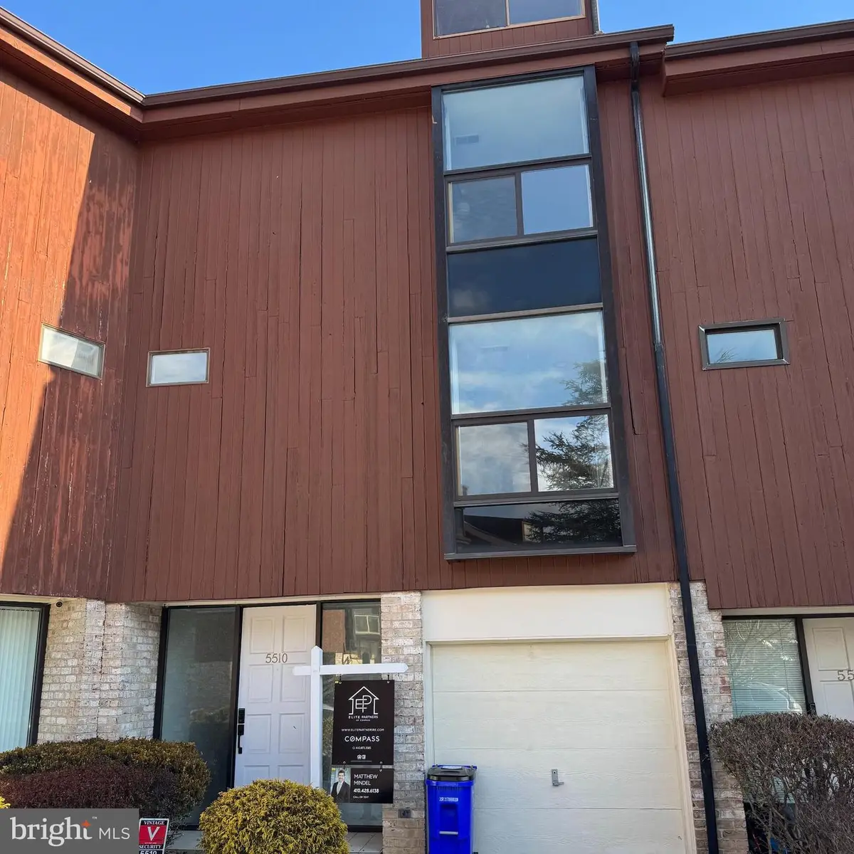 5510 Vantage Point Rd, Columbia, MD 21044 - #1